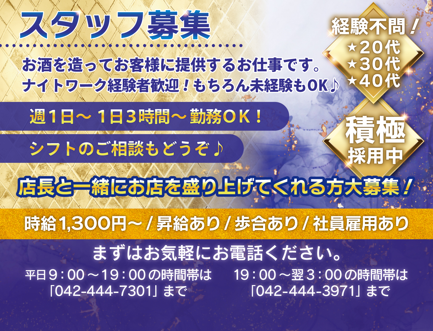 スライドショー画像_7